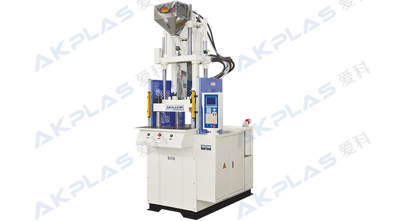 AT-700、70噸立式注塑機(jī)