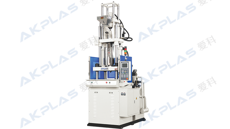 AT-2500、250噸立式注塑機(jī)