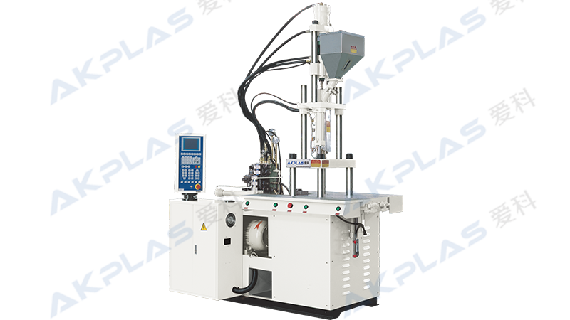 AT-200DS立式注塑機