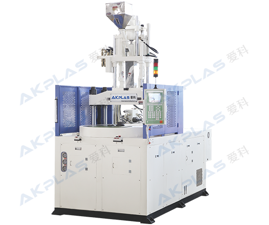 手機金屬中框專用注塑機